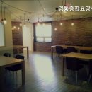 영통종합요양센터 이미지