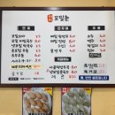 서미모밀촌 이미지