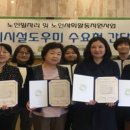 남부노인복지관 이미지