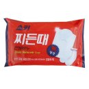 주식회사 무궁화마트 이미지