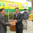 신동마을회관 이미지