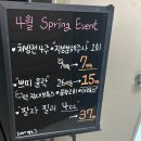 비엘티의원 이미지