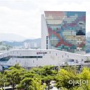 아시아CGI애니메이션센터 이미지