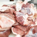 한진축산 이미지