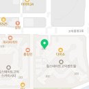 고덕홍길동공인중개사사무소 이미지