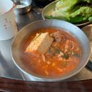 CU강릉교동이화점 | 강릉 삼겹살 맛집 &#34;뭉텅&#34; 교동택지 구워주는 고깃집