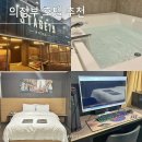 의정부 모텔 로데오거리에 위치한 스테이지79 깔끔한 숙박시설.