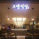 디앤에이파트너스 이미지