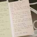 39. [대학생일상] 8月 Happy birth*month