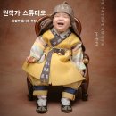 하이카프라자 의정부1점 | 권작가스튜디오 의정부아기사진 의정부돌사진 추천!