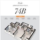 호평동 호평제일교회～평내호평역 이미지
