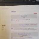 프랑스어 이미지