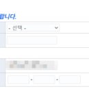 신용의료기상사 네이버블로그