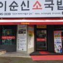 중로1-71 이미지