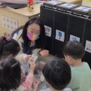 양주경찰서어린이집 이미지