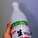 태인효마트 이미지