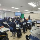 태원고등학교 이미지