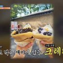 카페돌담콩