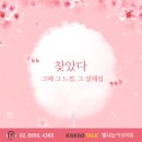 빛나는여성의원 이미지