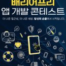 현대그린오토 이미지