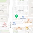봉명동내커피죽전