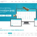풍류사운드 이뉴스투데이