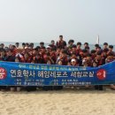 울진고등학교 이미지