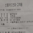 알찬밥집 이미지