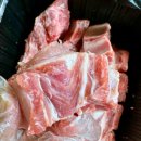 대성갈비정육점