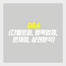 광성TV 이미지