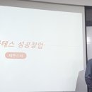 일타독서실 Daum카페