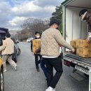 장수군사회복지협의회 기초 푸드뱅크 이미지