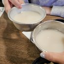 오복집밥 | [강서구청맛집] 야키니꾸 소량 오복집 내돈내산 후기 술꾼도시여자들 연예인맛집