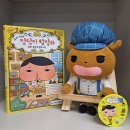 꿈마루도서관 이미지