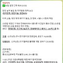 이지엔텍 이미지