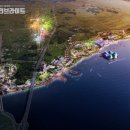 오성2단지 이미지