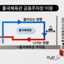 아이유 안경 콘택트 이미지