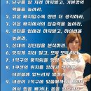 계명당구클럽 이미지