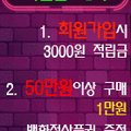 우리티움아이어린이집 이미지