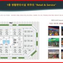 신동한의원 이미지