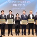 대우경금속