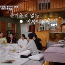 유정펜션 이미지