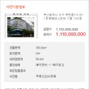 한웅 캠퍼스타워 이미지