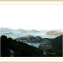 여수봉황산자연휴양림 이미지