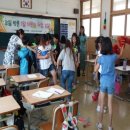 고아초등학교 이미지