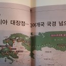 새한오토바이 - 달서구 당산로 169-2 | 새한오토바이