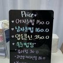 라이크윤 - 청주시 서원구 | 라이크윤
