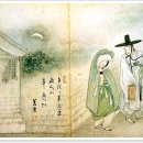나와 당신을 이어주는 울타리, &lt;한국의 옛집과 꽃담&gt;