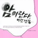 푸른북스 이미지