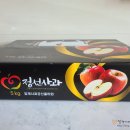 혈천농원 이미지